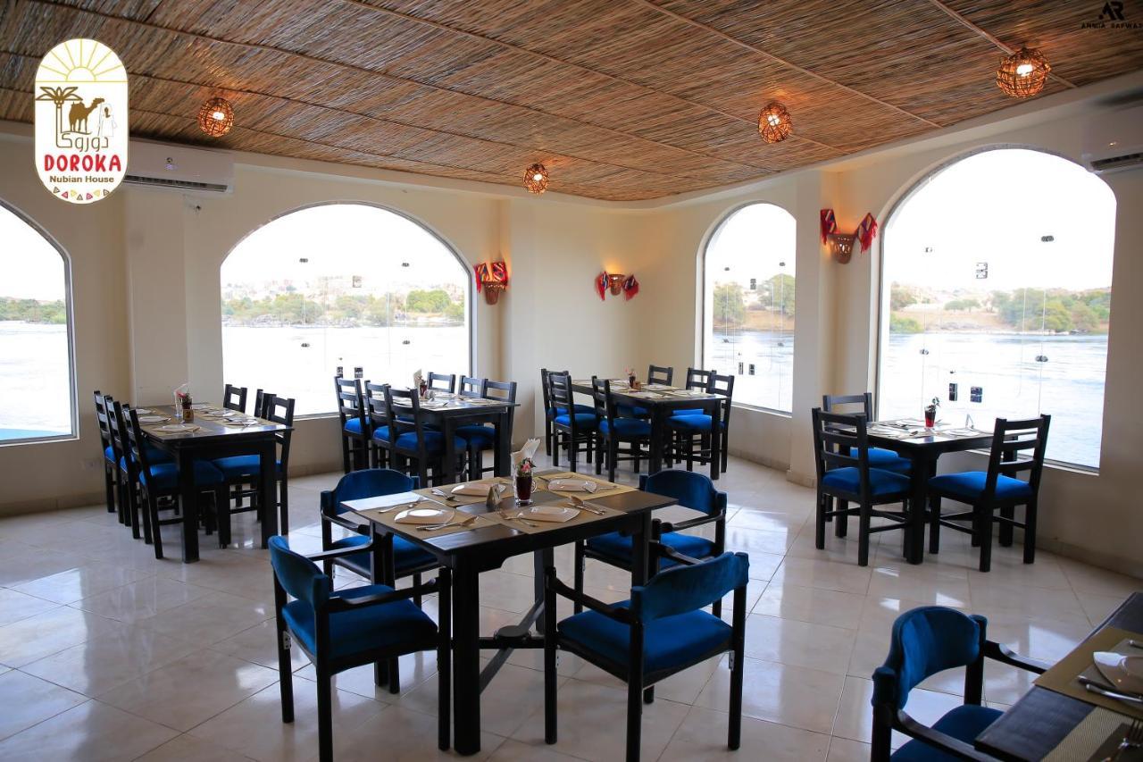 Doroka Nubian House Hostel Aswan Exterior photo