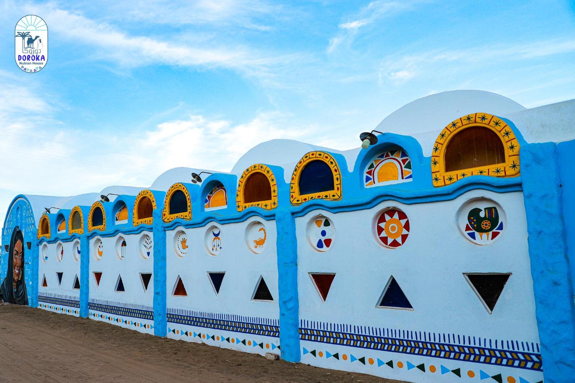 Doroka Nubian House Hostel Aswan Exterior photo