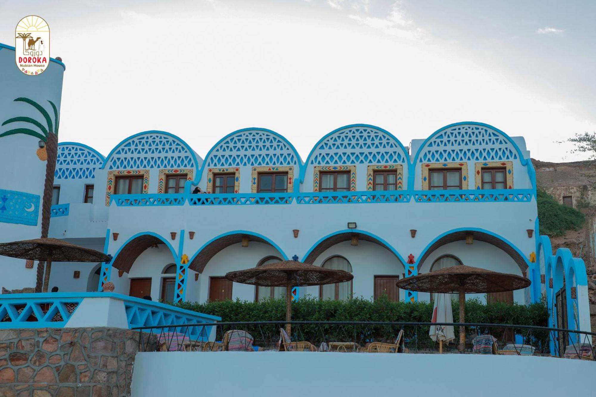 Doroka Nubian House Hostel Aswan Exterior photo